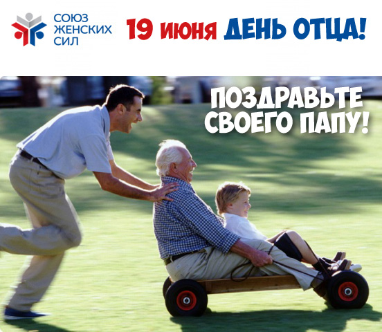ДО ФБ.jpg