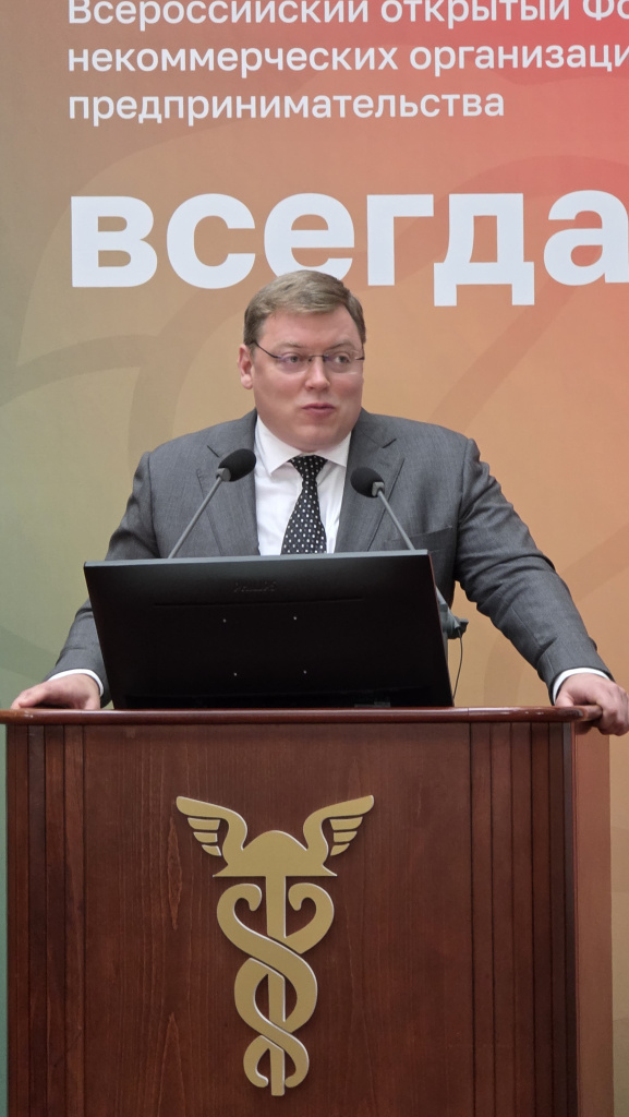 Никитин.jpg