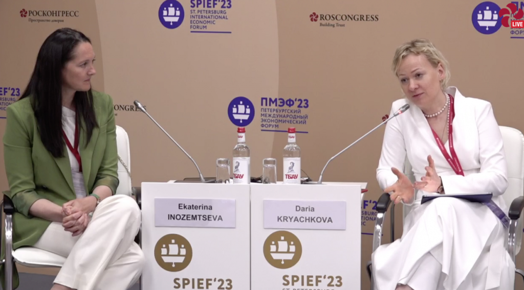 Екатерина Иноземцева и Дарья Крячкова.png