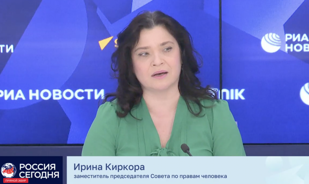 киркора.png киркора.png