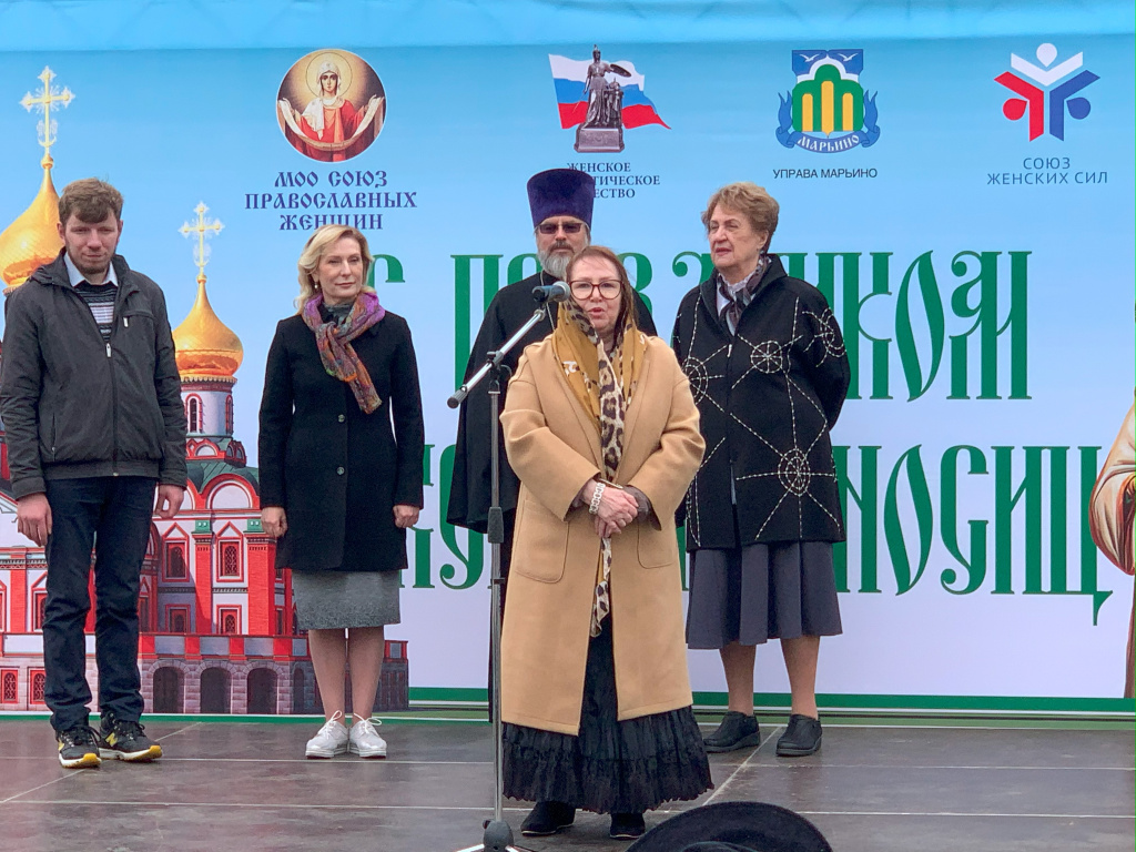 Ананьина (2).jpg Ананьина (2).jpg