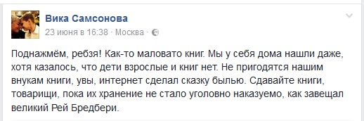 самосн1.jpg
