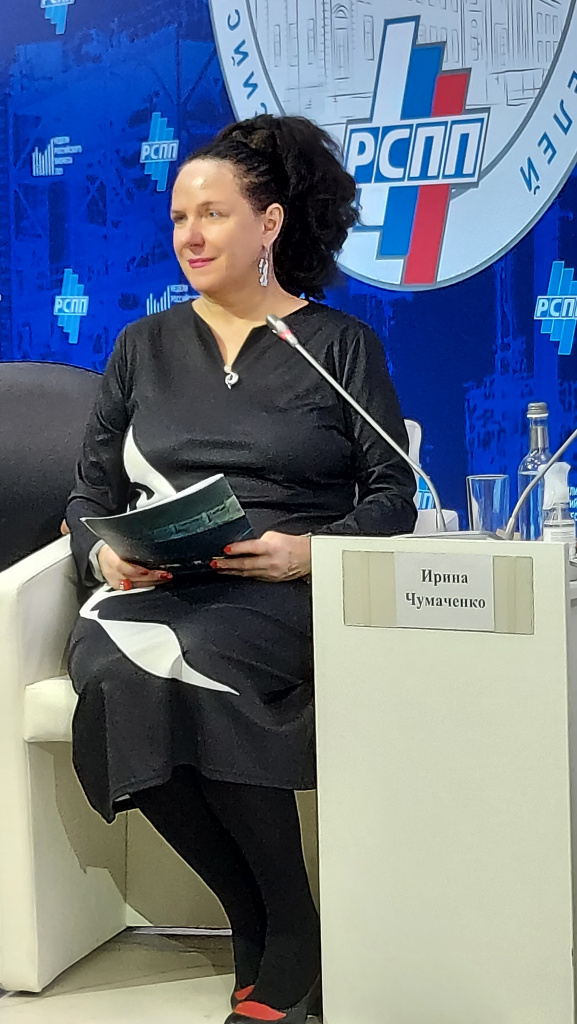 Ирина Чумаченко1.jpg Ирина Чумаченко1.jpg