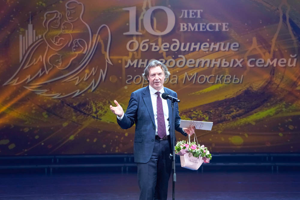 Рыбальченко.jpeg