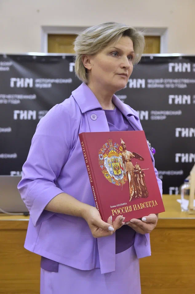 Наталья Винокурова Зам.заведующего отделом Постоянного представителя республики Крыим при Президенте._DSC1594.JPG