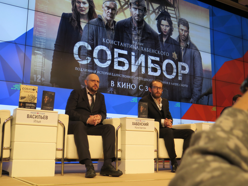 Чем запомнится Собибор (4).JPG