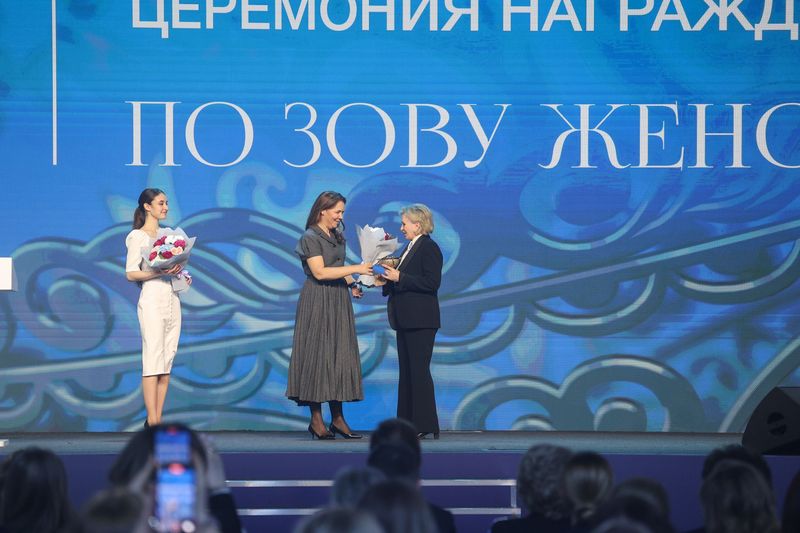 награждение.jpeg награждение.jpeg