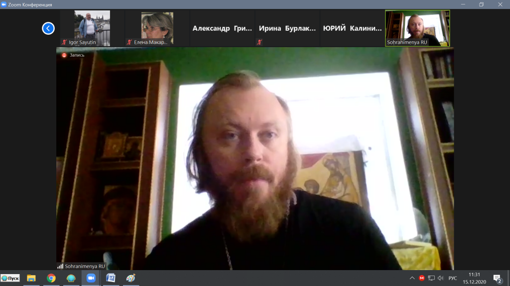 иерей лукьянов.png