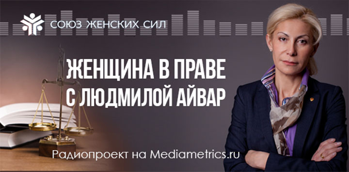 Айвар для ФБ.jpg