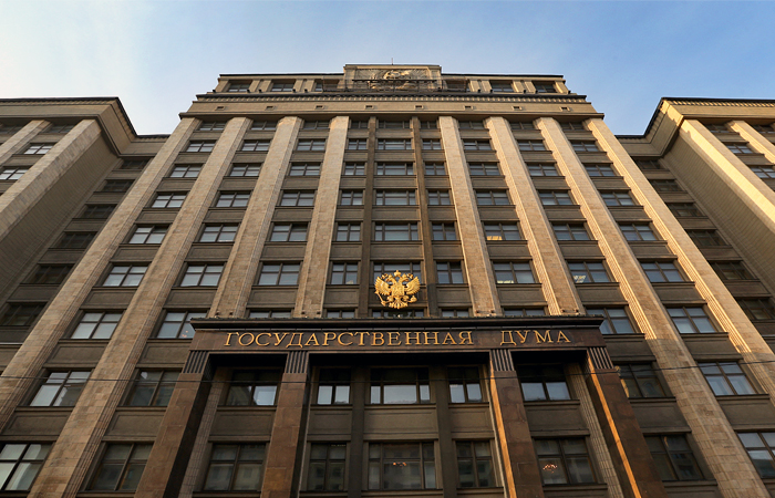 duma700.jpg duma700.jpg
