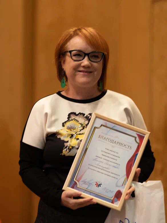 листопадова.jpg листопадова.jpg