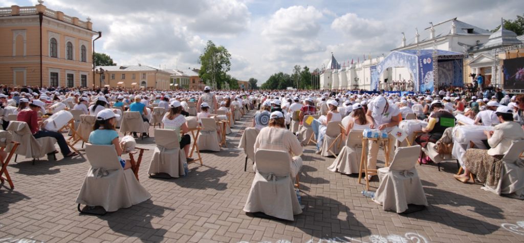Снимок экрана 2023-06-03 в 10.58.16.png Снимок экрана 2023-06-03 в 10.58.16.png