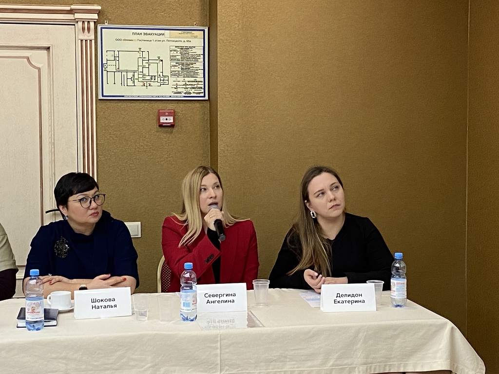 _шокова севергина блог по туризму и медицине.jpg _шокова севергина блог по туризму и медицине.jpg