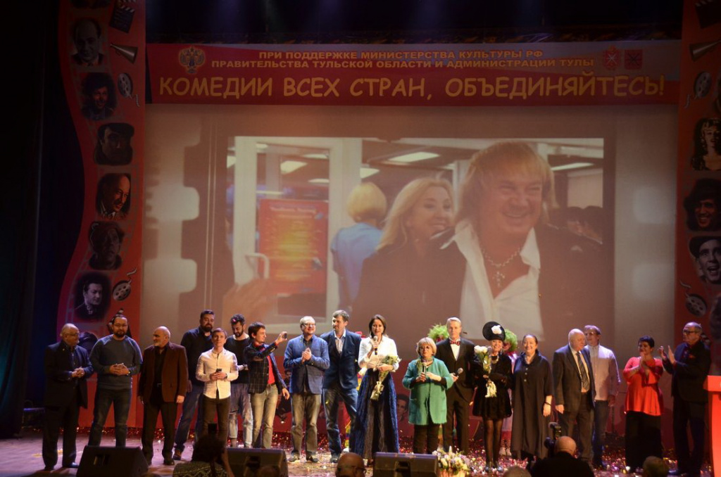улыб р.jpg