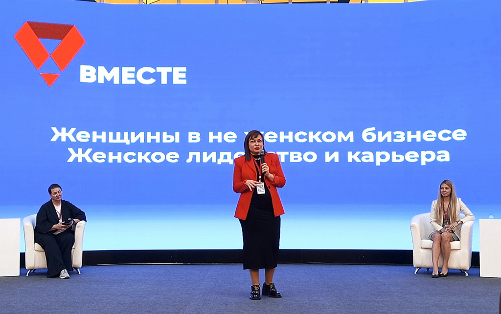 Сессия 3 Матвеева Наталья.jpeg
