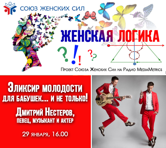 ЖЛ 2901.jpg