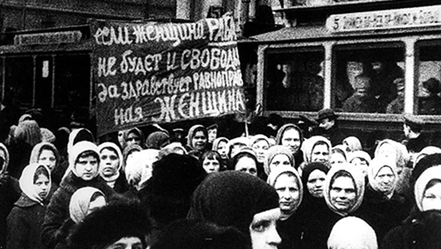 митинг.jpg митинг.jpg