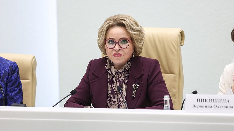 Валентина Матвиенко.jpg Валентина Матвиенко.jpg