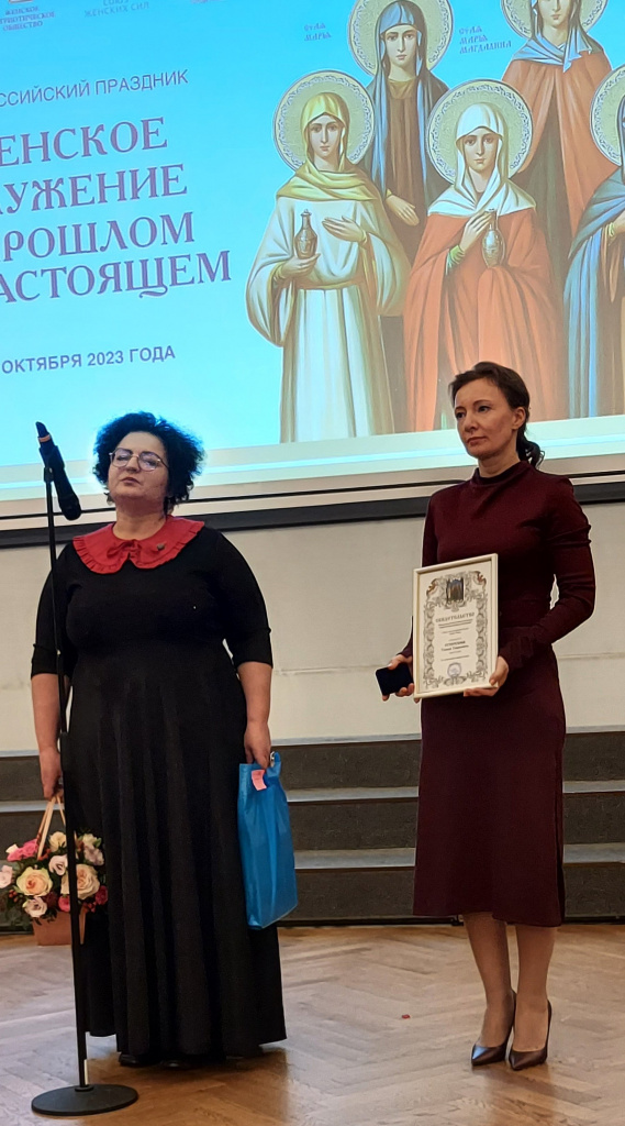 Сухорукова 20231014_145658.jpg Сухорукова 20231014_145658.jpg
