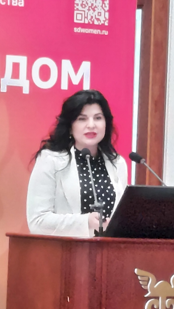 Волошина.jpg