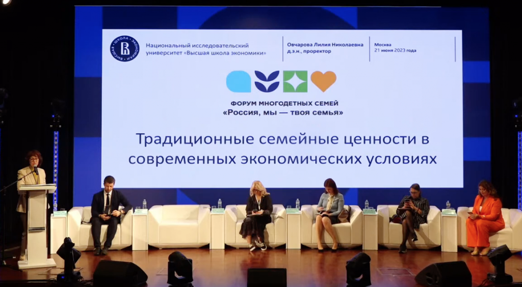 Лилия Овчарова.png Лилия Овчарова.png
