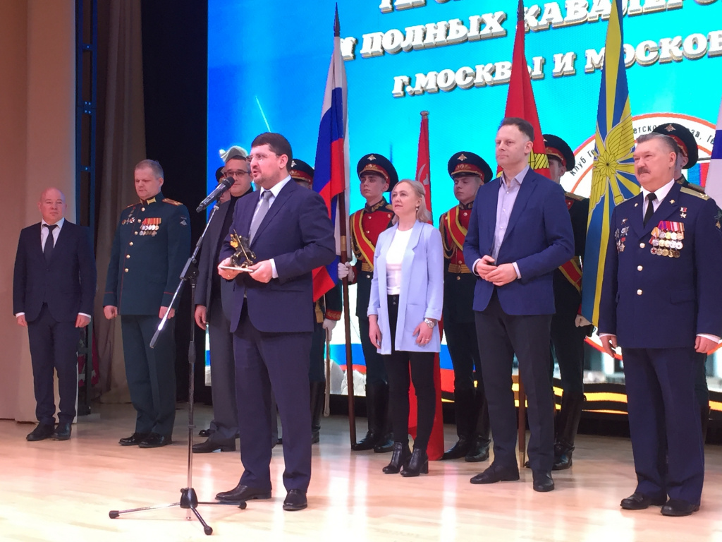 стружак.jpg стружак.jpg