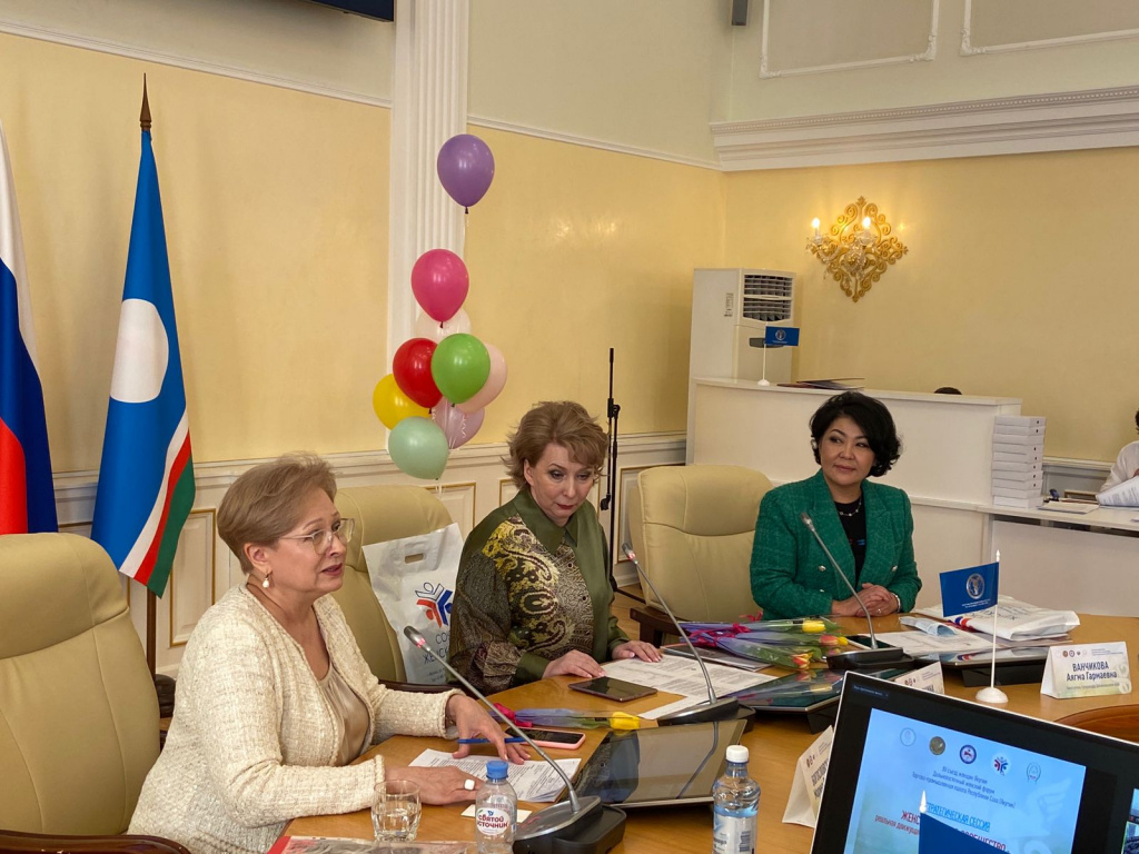 балабкина и другие.jpg балабкина и другие.jpg