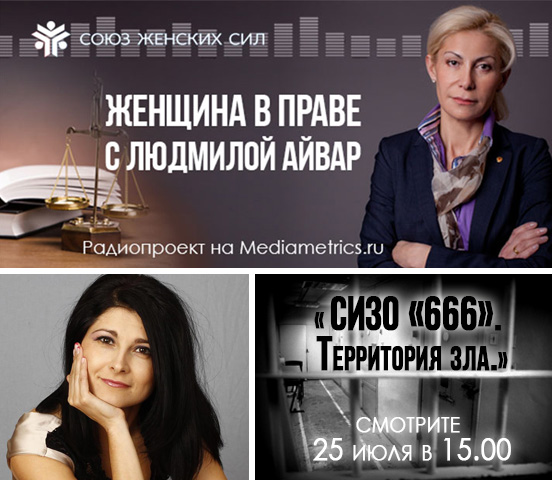 Айвар Территория зла ФБ.jpg Айвар Территория зла ФБ.jpg