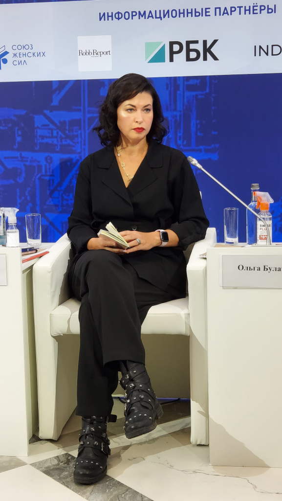 Ольга Булатова 5521.jpg Ольга Булатова 5521.jpg