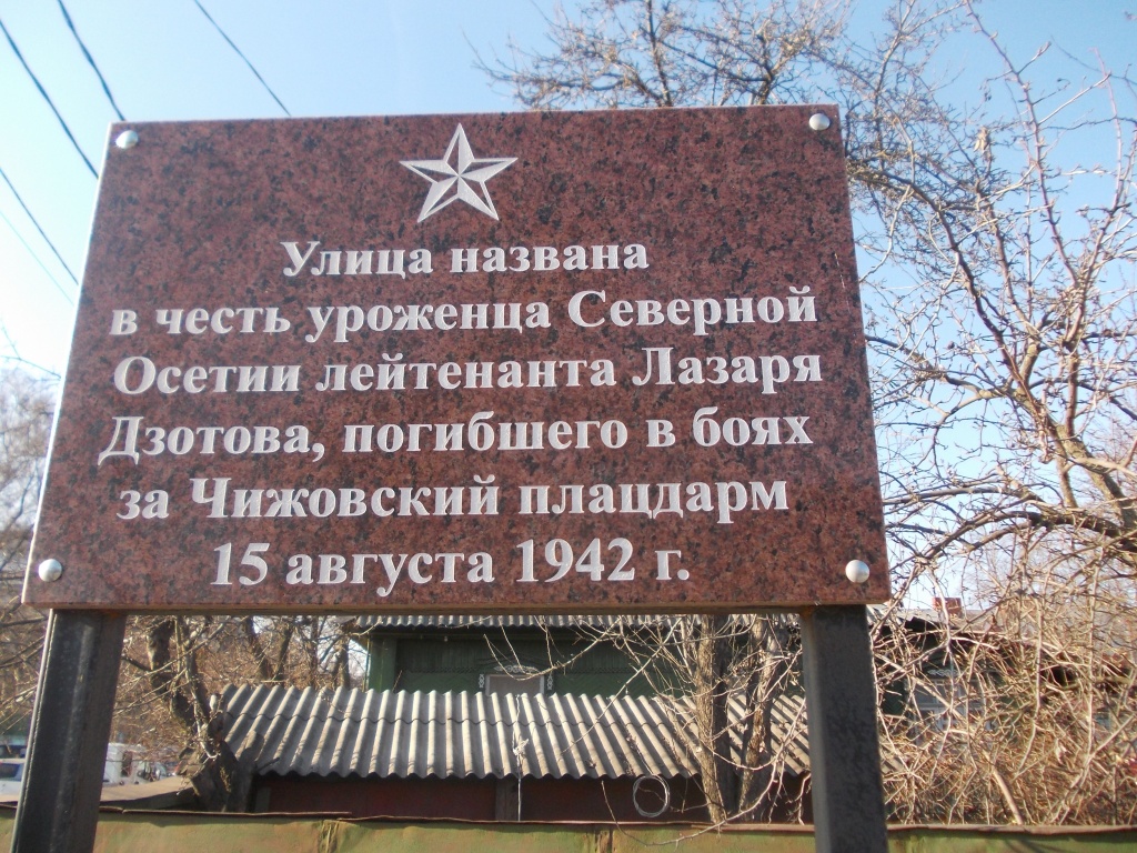 DSCN2753.JPG
