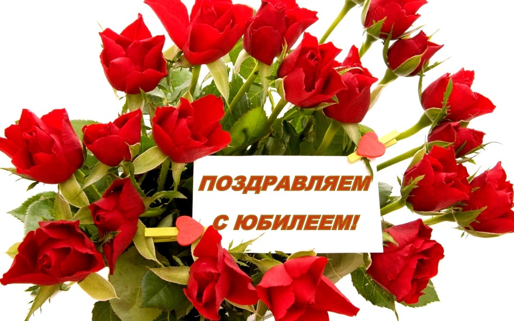 2 — копия.jpg
