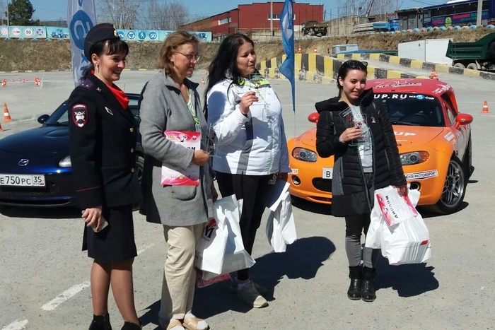 Автоледи.jpeg