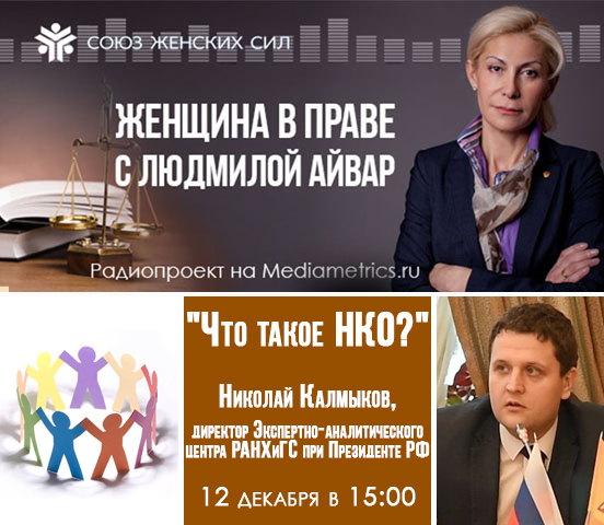 12 Айвар.jpg