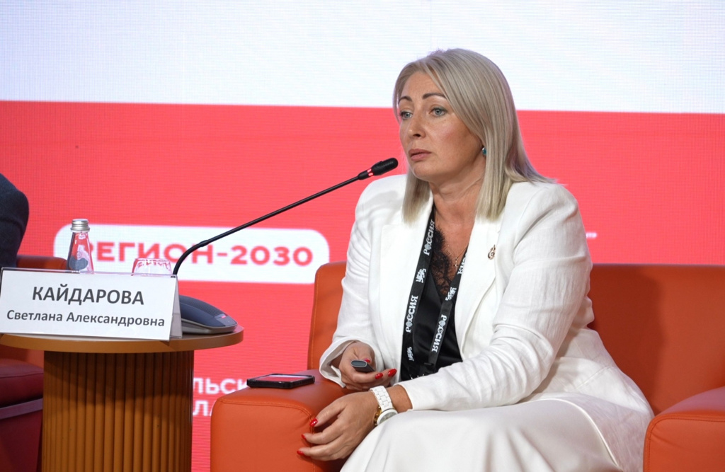 Скриншот 22-09-2025 224228.jpg