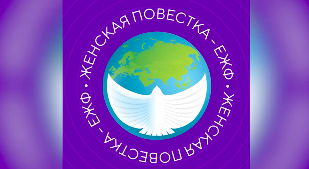 Снимок экрана 2024-03-22 в 15.12.05.png