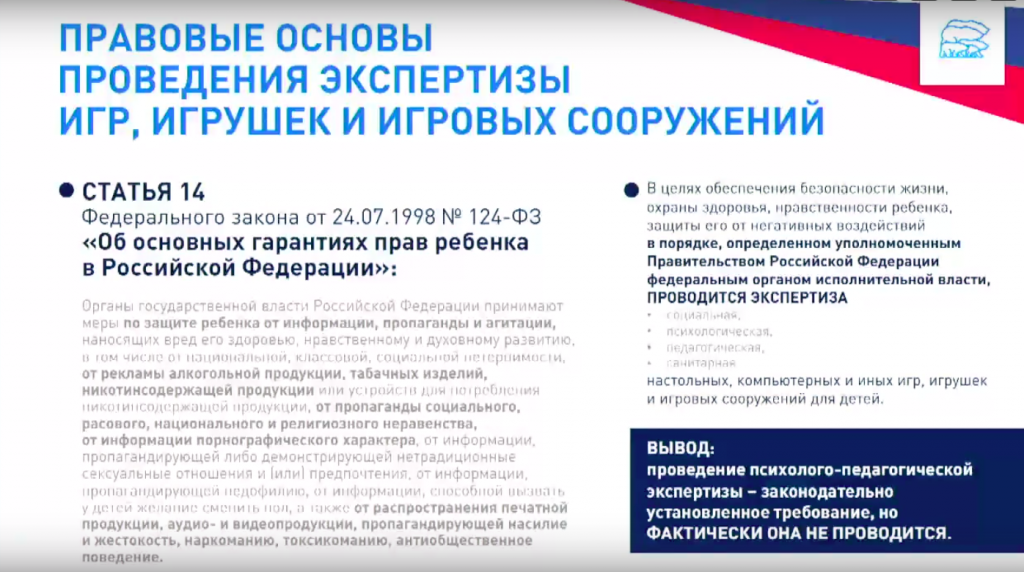 Снимок экрана 2024-01-30 в 11.28.44.png