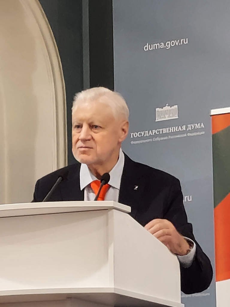 миронов 20231209_121230.jpg миронов 20231209_121230.jpg