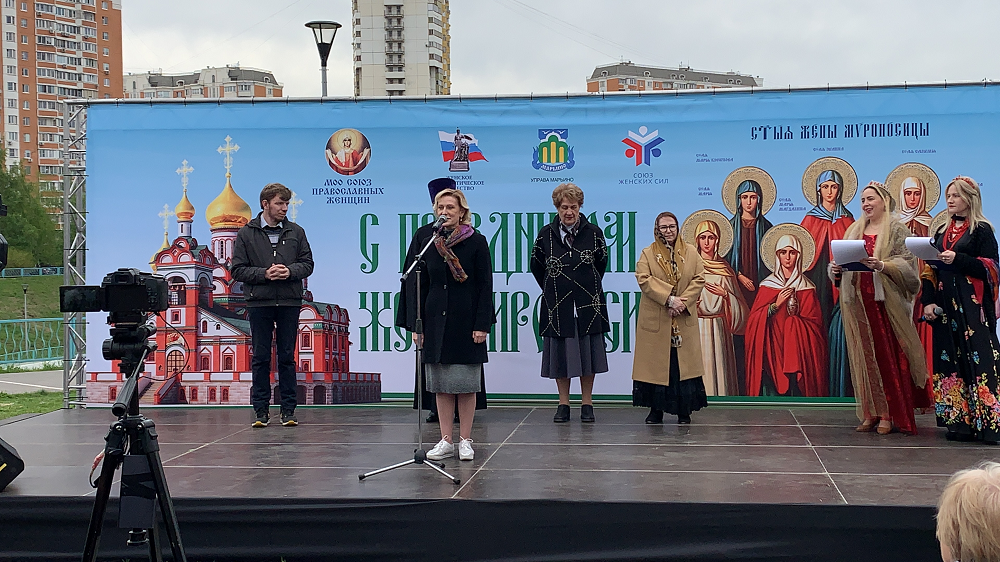 Святенко.png Святенко.png