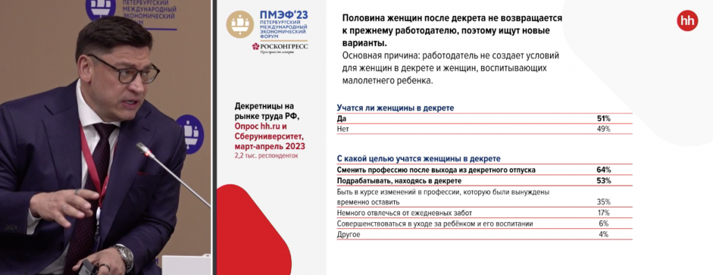 Виталий Терентьев.png