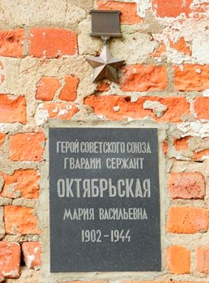 mokt06.jpg
