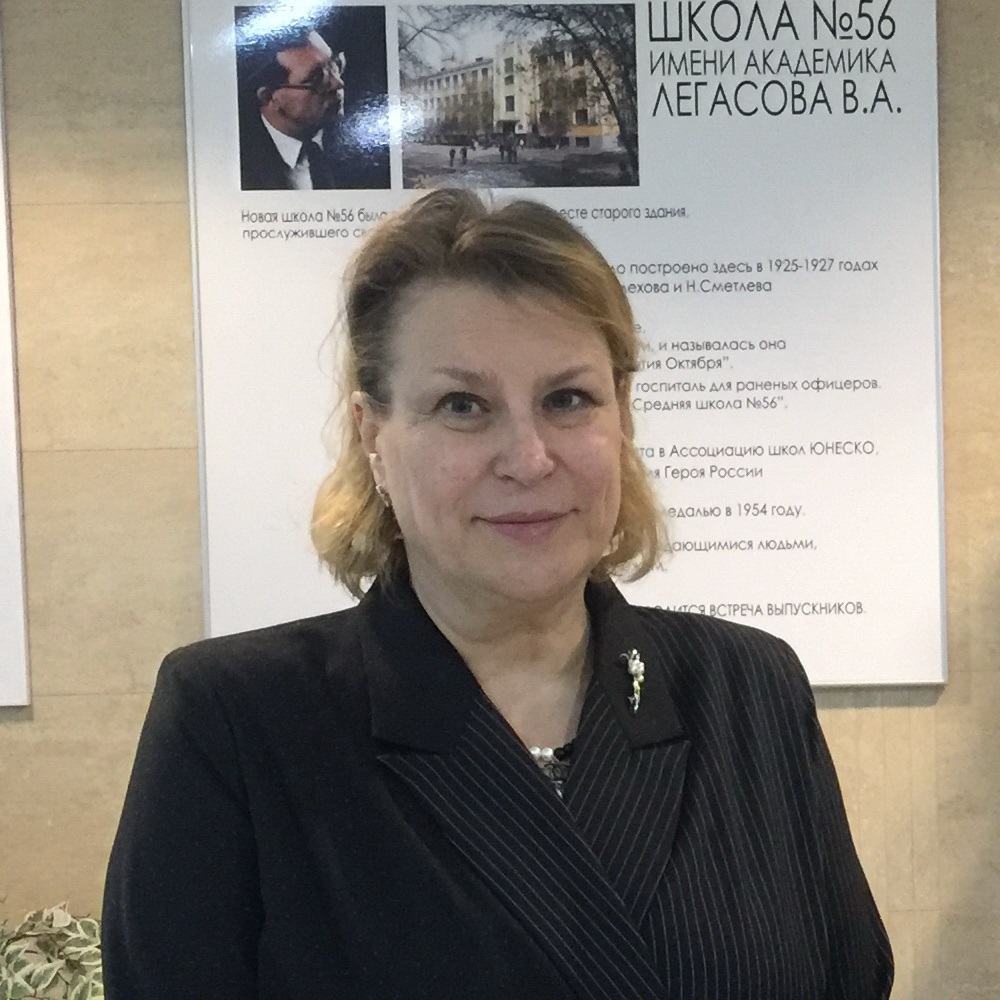 И.В.Легасова.jpg И.В.Легасова.jpg