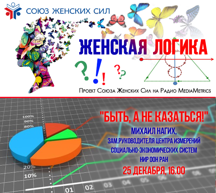 ЖЛ.jpg