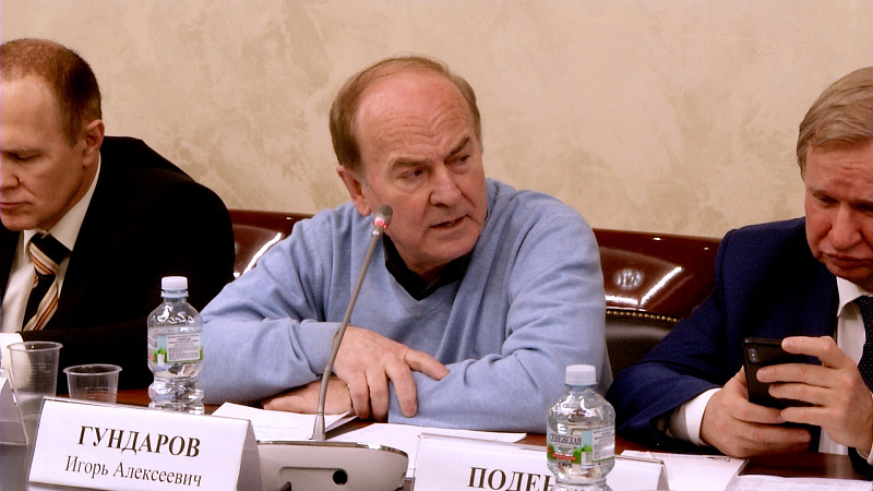 гундаров.jpg