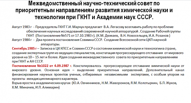01f455b14f3a7f36707d5a543ca7b085.png