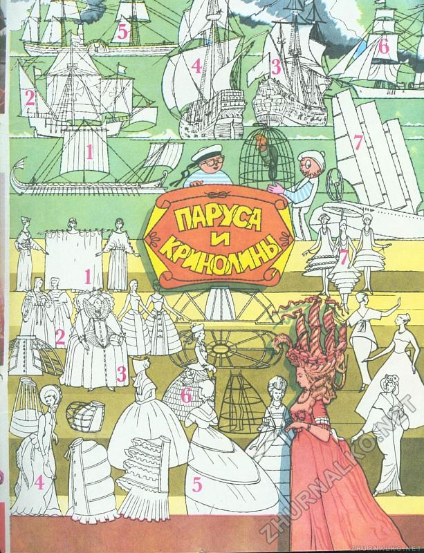 page0067.jpg