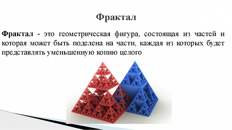 0e9c95df6fd22f22eec699f2b1156c39.jpg