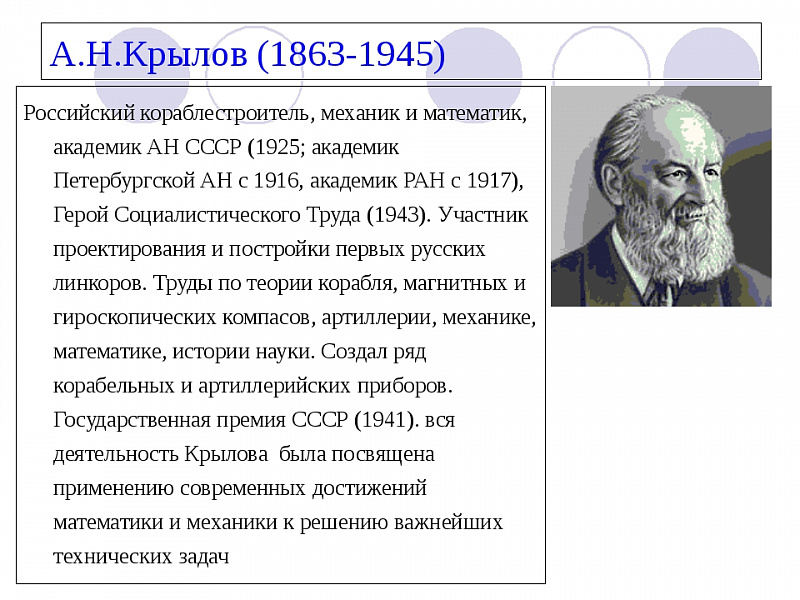 11a950f2b13e302ea41357c9e5940165.jpeg
