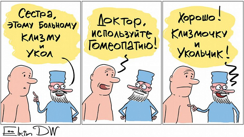 1c6beb944b1d95794fb9a3e94e5ee05c.jpeg