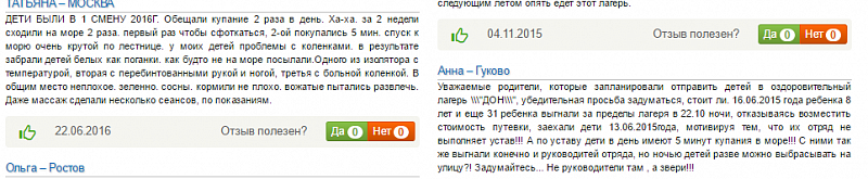 2d957cd91cd9ca61ebb1dff2df786d72.png