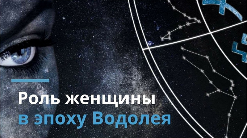 роль.jpg